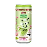 Gummy Boba Series