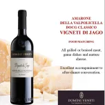 AMARONE DELLA VALPOLICELLA DOCG CLASSICO JAGO