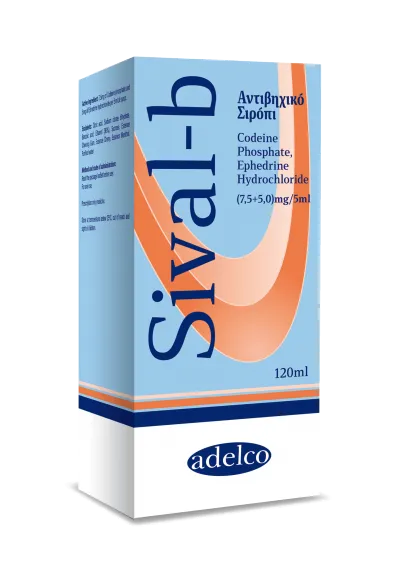 Sival-b Cough syrup