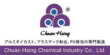 CHUAN HSING CHEMICAL INDUSTRY