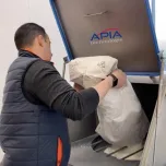 Grille Vibrante de Sécurité (GVS)