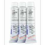 Holbein Duo Aqua Water Soluble Oil (DUO)