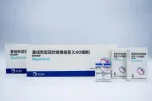 Recombinant COVID-19 Vaccine(CHO Cell)
