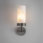 Compass Wall Light with Alabaster