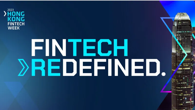 Financing the Future: Empowering Financial Institutions with Blockchain Infrastructure