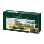 Albrecht Durer Watercolor Marker Wallets