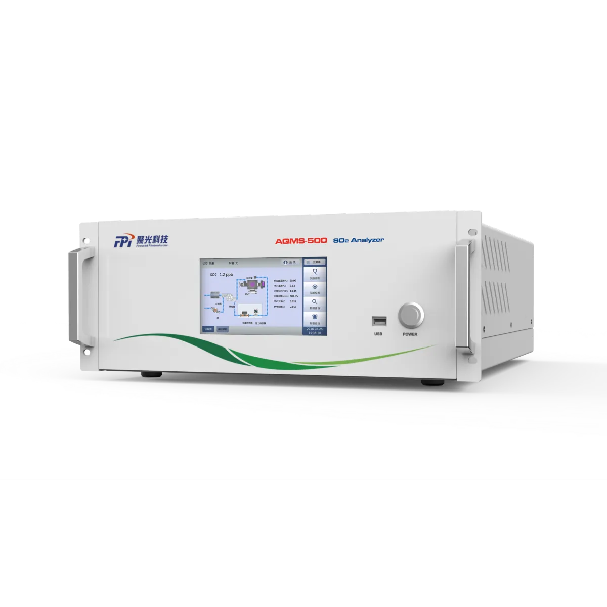 AQMS-500 Sulfur Dioxide Analyzer