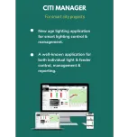 Lighting Management Software (LMS)