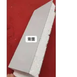 EPS Sandwich Panel