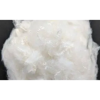 Recycled Polyester Staple Fiber (Easy Dyeable)