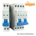 Sep Europe SLIM COMPACT automaten