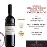 AMARONE DELLA VALPOLICELLA DOCG CLASSICO JAGO