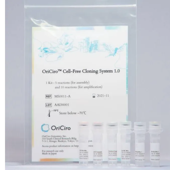 OriCiro Cell free Cloning kit