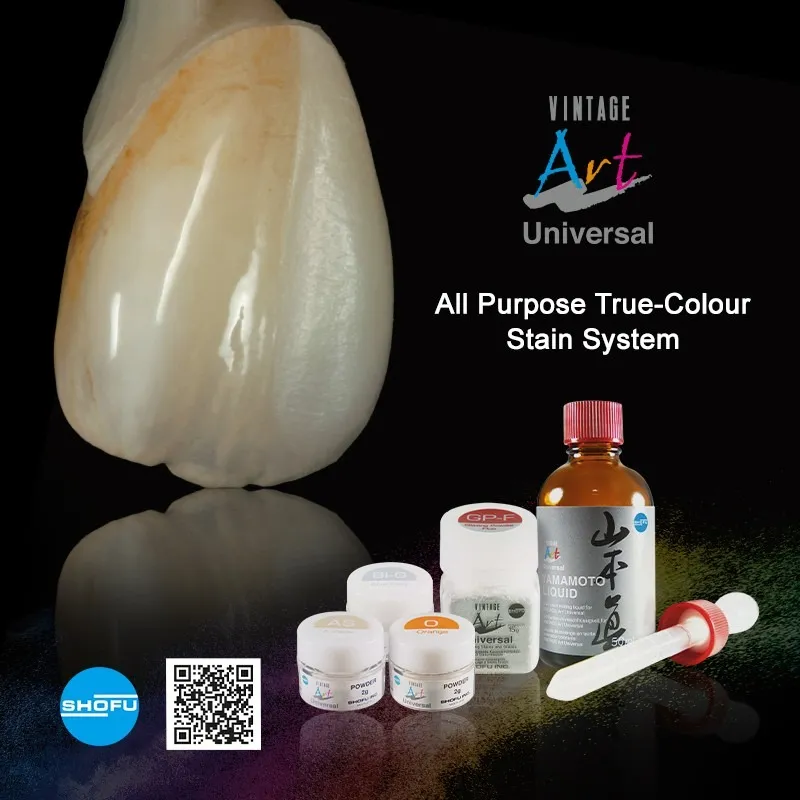 VINTAGE ART UNIVERSAL STAINS
