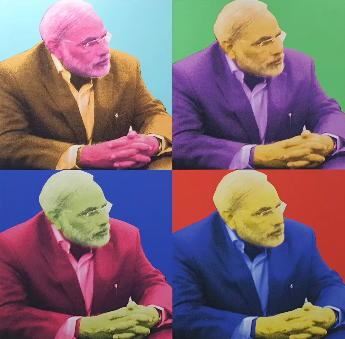 PRIME MINISTER NARENDRA MODI