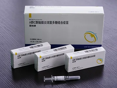 Group A, C Meningococcal Polysaccharide-Conjugate Vaccine