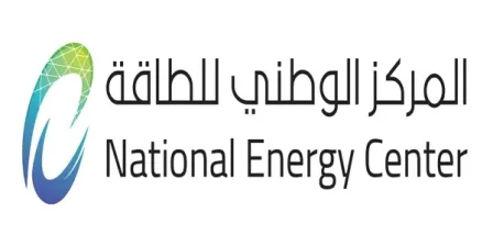 National Energy Center