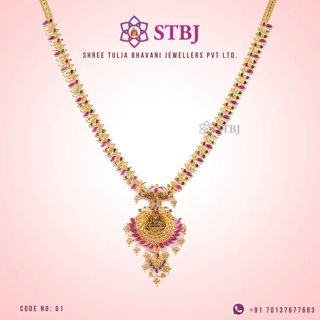 Gundu Mala Necklaces