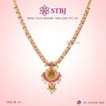 Gundu Mala Necklaces