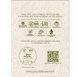 5475 Up-(CO2)® Soft A.O.P