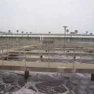 Hale Avenue Resource Reclamation Facility