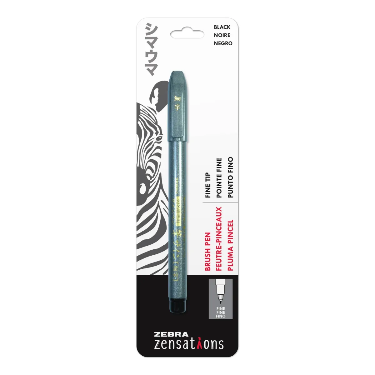 Zebra Fude Brush Pens