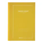 Oasis Light