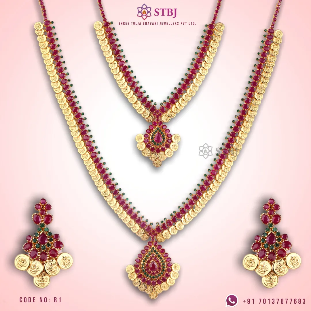 Ruby and Emerald haaram / necklace ( Precious Gem stone Jewellery )