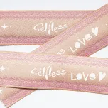 Woven and Printed Decorative Ribbons