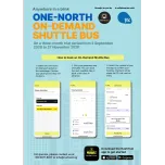 JTC On-Demand Shuttle Trial