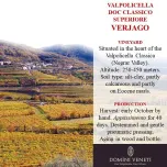 VALPOLICELLA DOC CLASSICO SUPERIORE VERJAGO CRU(SUPERVALPOLICELLA)