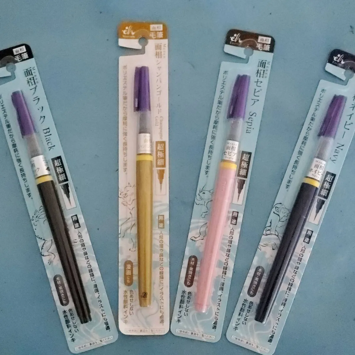 New Japanese markers and waterbrushes