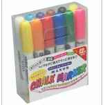 Maxon (MCM/NIBS & PEN HOLDERS)