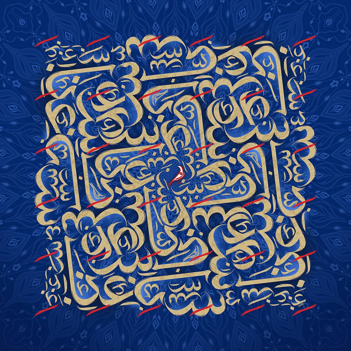 abbas (my favorite name)