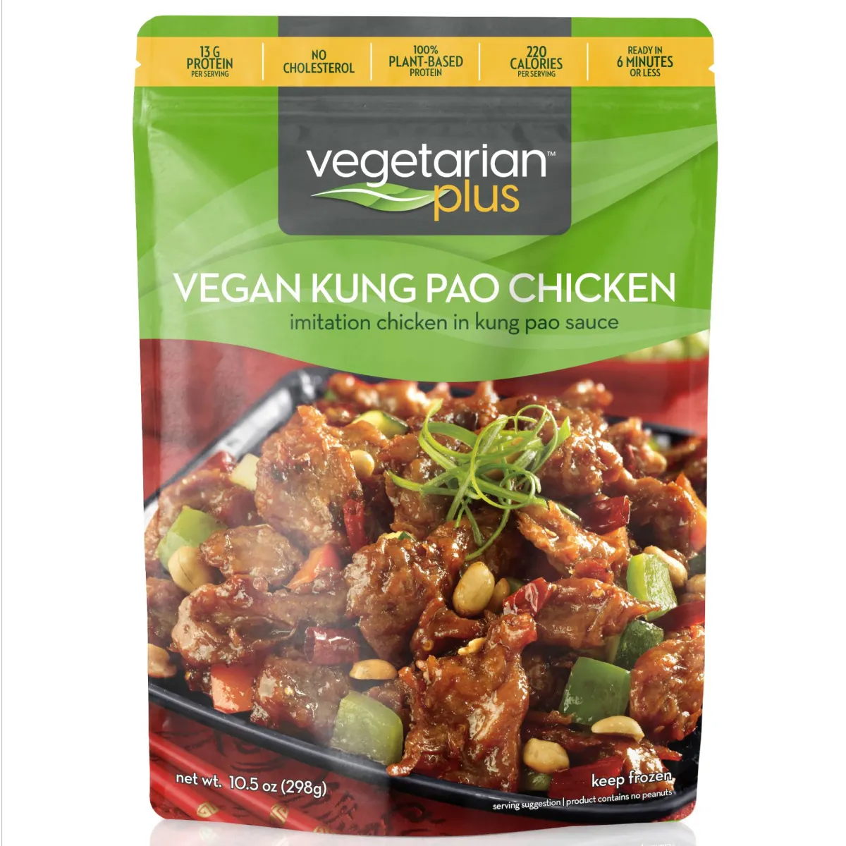 Vegan Kung Pao Chicken