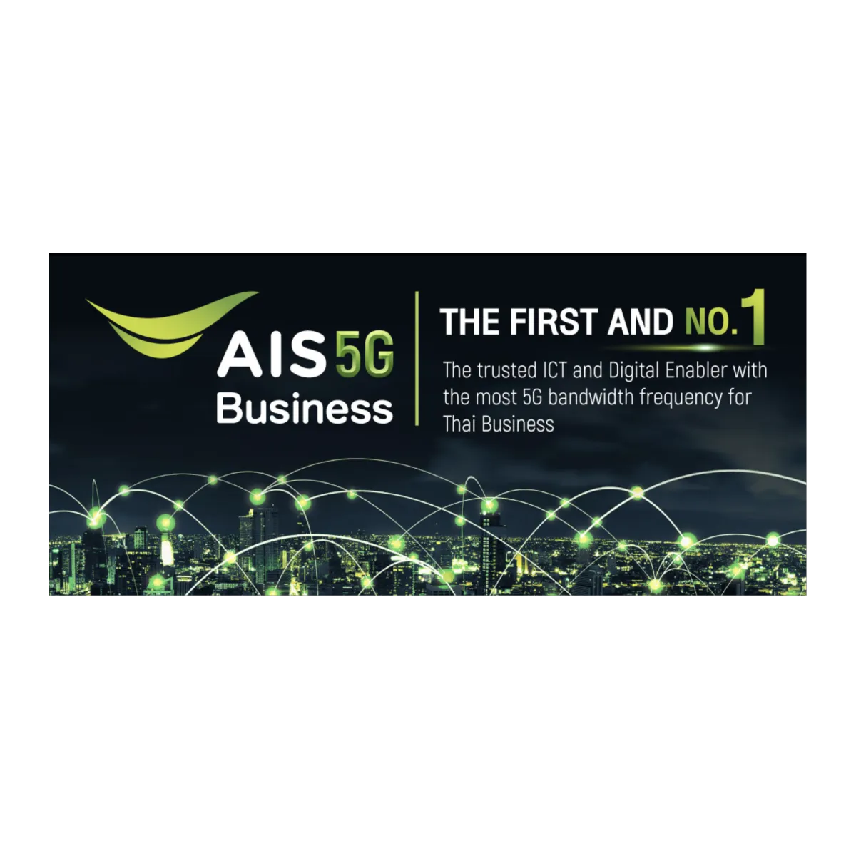 AIS 5G for Business