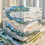 Galleria in Gwangyyo, South Korea