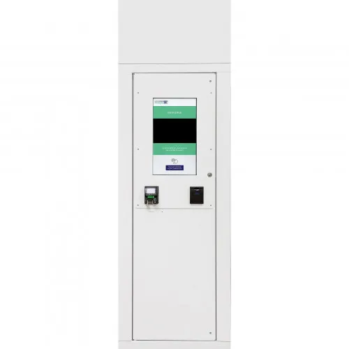 Module de commande