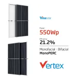 Vertex Series: Ultra-high Power Modules designed for Utility and C&I Projects