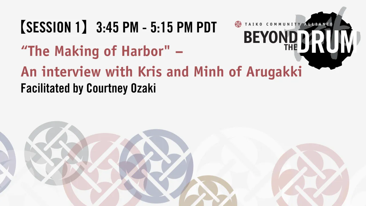 “The Making of Harbor" – An interview with Kris and Minh of Arugakki
