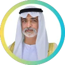 His Highness Sheikh Nahayan Mabarak Al Nahayan