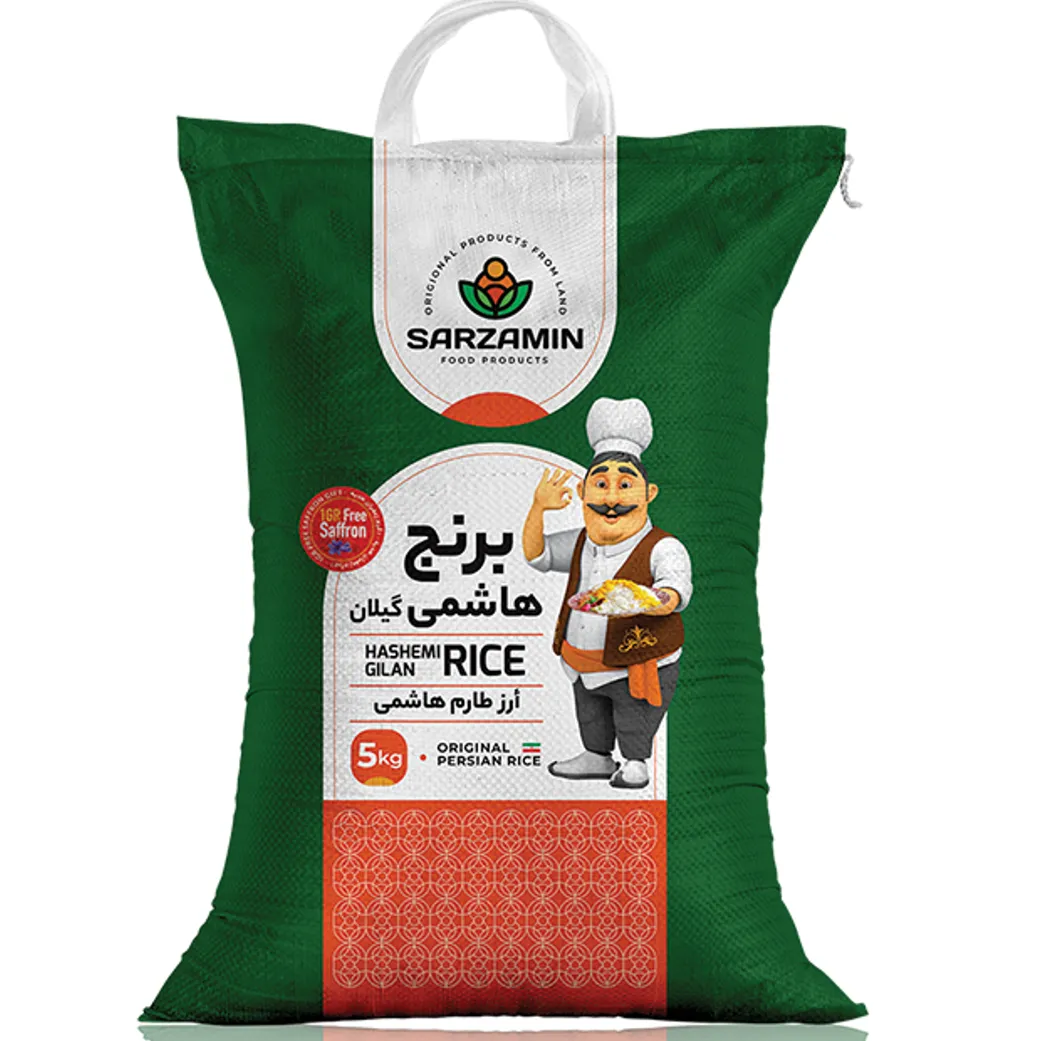 Iranian Rice