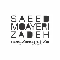 Saeed Moayeri Zadeh Ahmadi