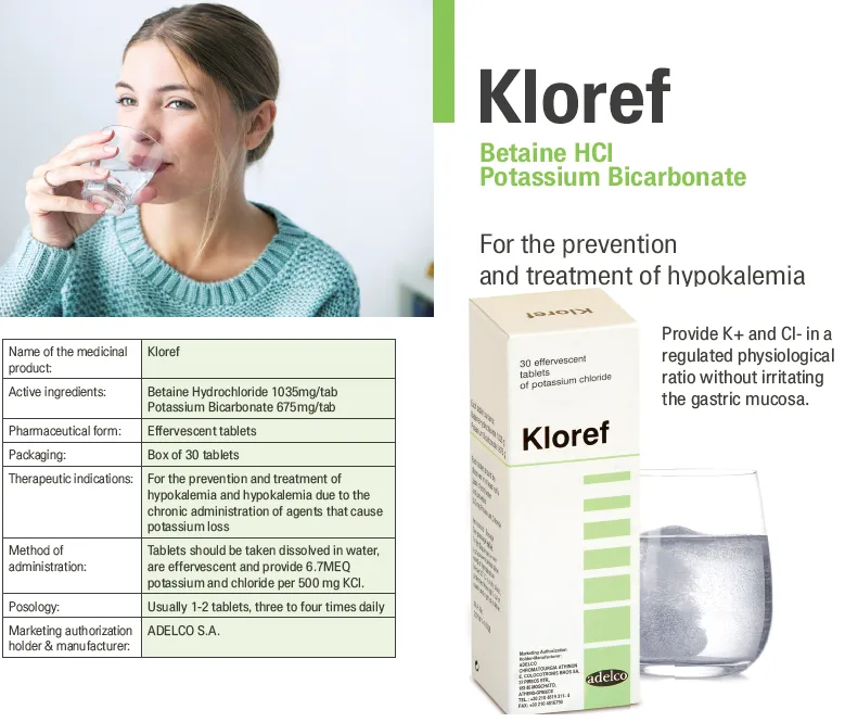 Kloref effervescent tablets