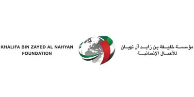 Khalifa Bin Zayed Al Nahyan Foundation