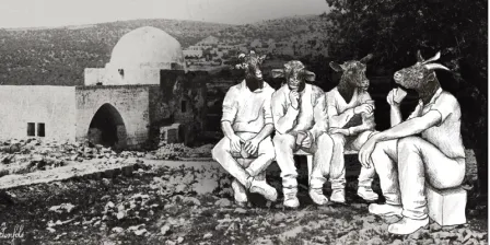 In The Eyes Of The Beholding Goat