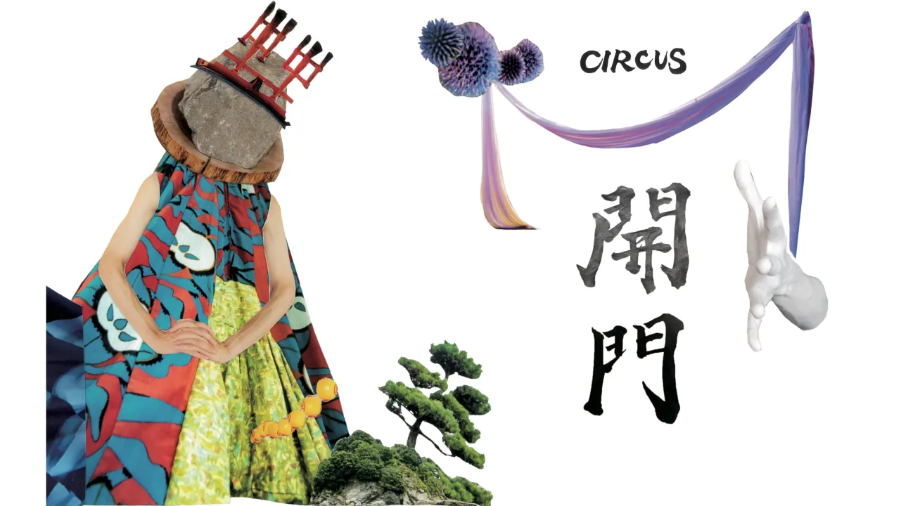 Mirai Circus Network (MiCiNet), a Japanese contemporary circus network, launched in 2024!
