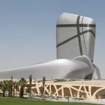 King Abdulaziz Center for World Culutre Dhahran, Saudi-Arabien