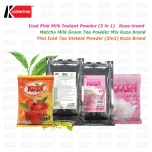 Beverage Mix 3in1 such as Coffee, Cocoa, Chocolate Malt, Thai Iced Tea, Iced Pink Milk