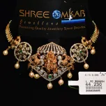 Multicolour CZ Baju Bandh